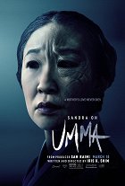 Umma – plakát filmu