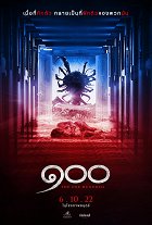 The One Hundred – plakát filmu