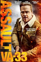 Assault on VA-33 – plakát filmu