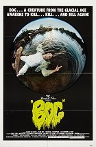 Bog – plakát filmu