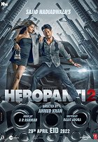 Heropanti 2 – plakát filmu