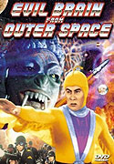 Evil Brain from Outer Space, The – plakát filmu