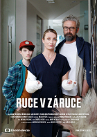 Ruce v záruce – plakát filmu