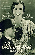 Skřivánčí píseň – plakát filmu