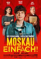 Moskva - jednosměrná – plakát filmu