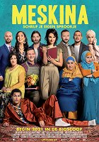 Chudinka – plakát filmu