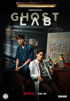 Ghost Lab – plakát filmu