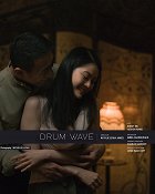 Drum Wave – plakát filmu
