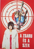 Le Môme – plakát filmu