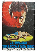 La polizia brancola nel buio – plakát filmu