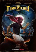 Blesk Murali – plakát filmu